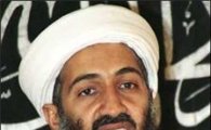오사마 빈 라덴,  전설인가 정치적 거머리인가?