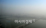 [포토] 서울 상공 덮친 최악의 황사