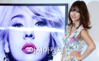 [포토]클리오 코스메틱 아트, 이효리를 테마로 한 작품 전시회 개최