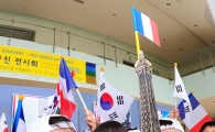 [포토] '와, 에펠탑 신기해요~'