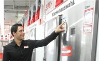 LG전자, 유럽시장에 최고 소비효율 콤비 냉장고 출시