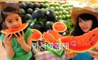 [포토] '아삭 아삭, 흑미 수박 드세요~'