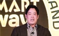 잡스 닮은 정용진 부회장 "유연하게 부드럽게!"