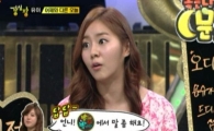 [타임라인] 유이 “리지가 ‘언니 <밤밤>에서 말 좀 해요. 언니 게스트예요?’ 라고 해요”