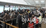 [포토]징검다리 연휴 붐비는 인천공항