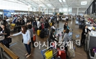 [포토]붐비는 인천공항