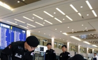 [포토]순찰 강화된 인천공항