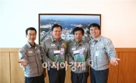 대우조선해양, 마이스터고 교과서 제작