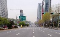 [포토] 차량 통제되는 강남대로