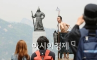 [포토]부끄러운 이순신 장군 