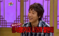 [타임라인] 이선균 “그나마 ‘라디오 스타’에 센 사람이 나와야 하는데”