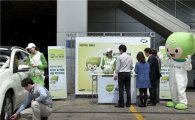[포토]르노삼성, 타이어 공기압 확인 등 친환경 캠페인