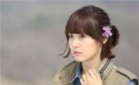 엉뚱한 성유리 "애인 잊으려 일기장 불태워"