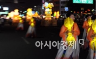 [포토]즐거운 연등행렬