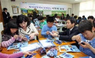 현대차, 5월 한달간 '1일 자동차학교' 개최
