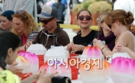 [포토]즐거운 연등 만들기