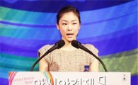 김연아, ANOCA서 두번째 PT "선수 중심의 올림픽" 강조