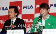 [포토]인사말하는 박태환 선수