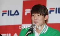 [포토]휠라-박태환 선수 후원협약식