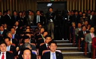 [포토] 심각한 한나라당 의원총회