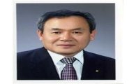 농협금융지주 초대 회장 겸 은행장에 신충식 내정(상보)