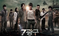 "Sector 7" pre-sold to several countries at Cannes 