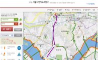 서울시내 자전거 정보는? '자전거 종합 홈페이지'에서