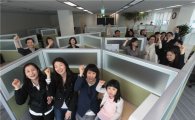 삼성, 재택·원격근무제 위한 '스마트 워크 센터' 열어