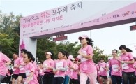 [100년기업의 조건]아시안 뷰티& 헬스 크리에이터