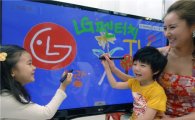 LG전자, 신개념 PDP 펜터치 TV 국내 첫 출시
