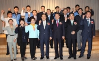 가스안전公, 부산지역 서민가스시설개선사업 발대식