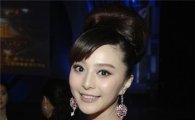 중국 미녀배우 판빙빙 "장동건은 여자들이 결혼하고 싶은 남자" 