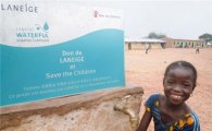라네즈, 아프리카 말리에 우물파기 지원