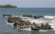 연대급 합동상륙작전 실시