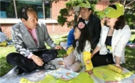 신한카드, '제10회 꼬마피카소 그림 축제' 개최