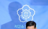 [포토]대국민 담화문 발표