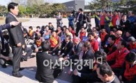 [포토]LH 경남일괄이전 대 정부 규탄대회