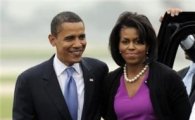 버락 오바마 美대통령의 재산은? 최대 130억원