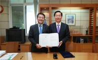 경기교육청, 한국외대·경희대와 '제2외국어 활성화 협약'체결 