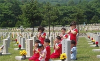 동작구, 공원 자연관찰과 역사탐방 진행 