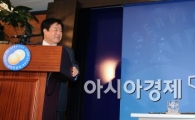 [포토]우리금융 매각 발표 '엇갈린 표정'
