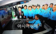[포토] 안전운전 요령 배우는 택시운전자들