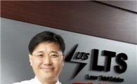 엘티에스 "전세계 AMOLED 98%는 우리 장비로 생산"