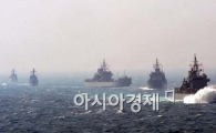 [포토] 해군, 합동상륙훈련 실시