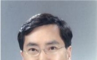 20일 부산대에서 ‘한·중 유학생 포럼’
