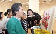 한국암웨이, 저소득층 아동들에게 '희망 멘토링'