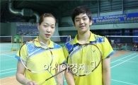 한국 배드민턴, 잉글랜드 꺾고 8강행 '확정'