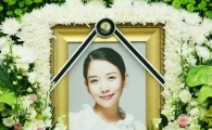 故정다빈 사망 4주년, 영혼 결혼식 올린다 