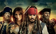 “Pirates of Caribbean 4” sails to No. 1 on weekend Box Office