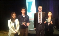 서울사이버대 WAVE 시스템.. 세계 이러닝 대회 은상 수상